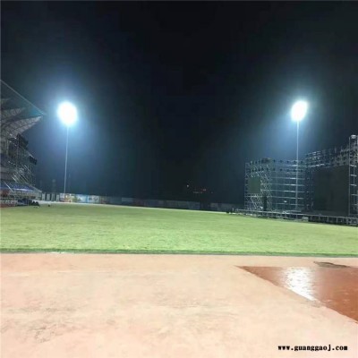 室外足球场田径场大功率投光灯 TDH-TG0737 足球场高性能专业照明灯