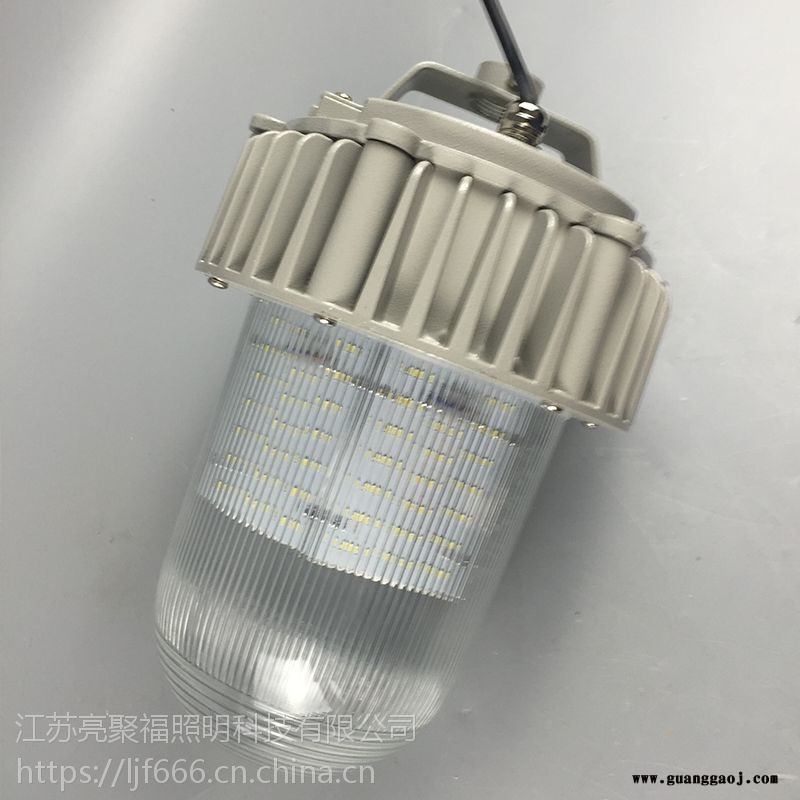 海洋王LED防眩泛光灯NFC9180亮聚福三防投光灯50W平台防爆吸顶灯80W图2