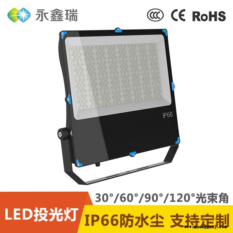 投光灯100W 防水防腐蚀led泛光灯图3