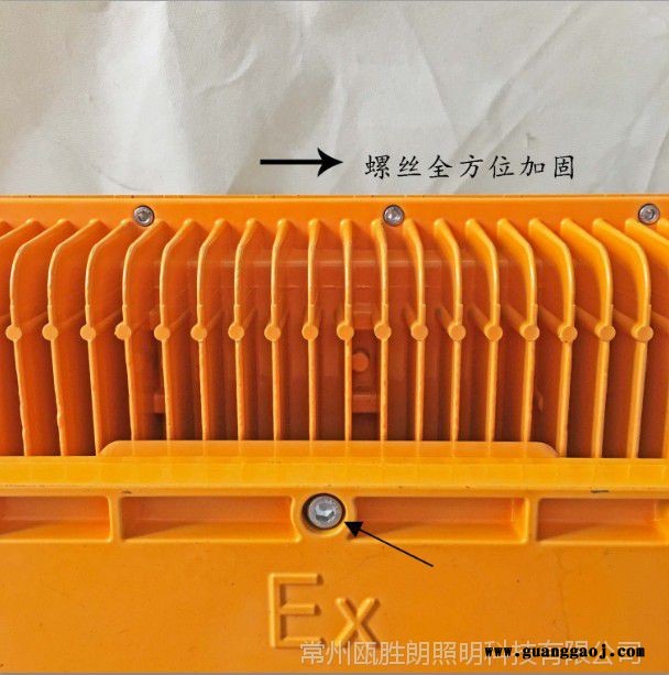 BAT95防爆泛光灯加油站化工厂方形免维护投光灯cd97图3