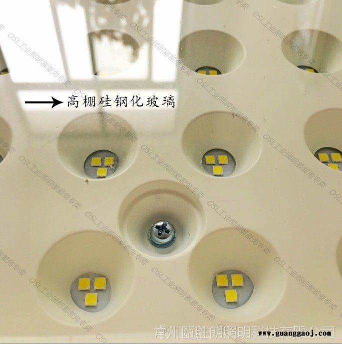BAT95防爆泛光灯加油站化工厂方形免维护投光灯cd97图2