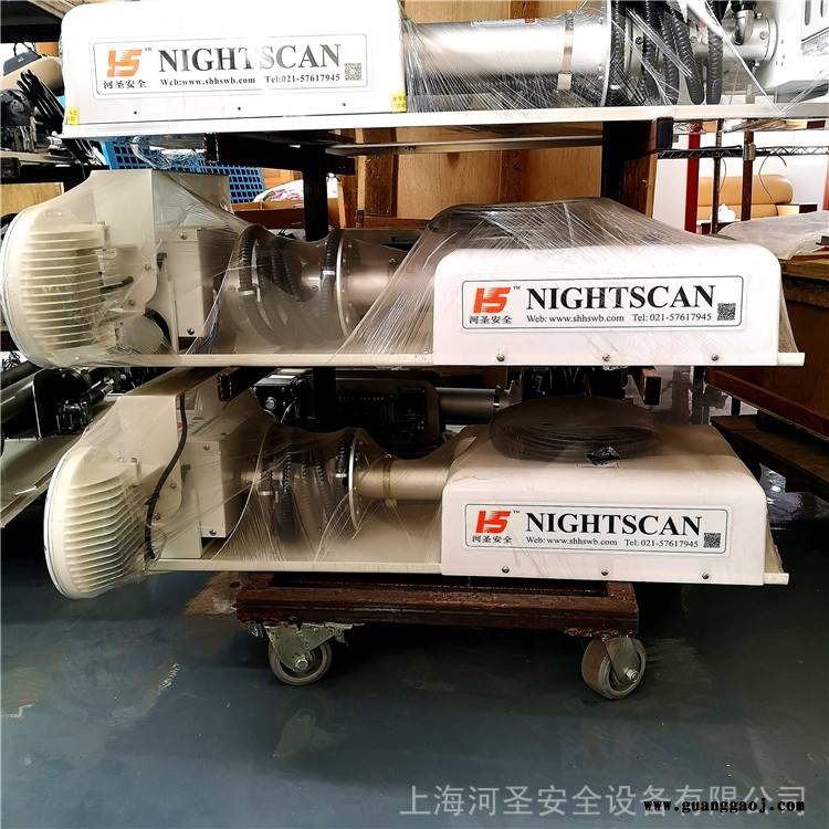 河圣移动照明车载式升降照明灯250W升降泛光灯400W应急灯图2