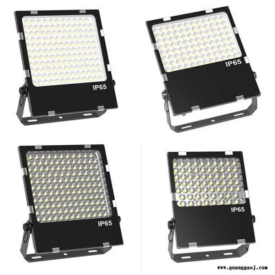 深圳工厂供应压铸LED聚光泛光灯80W