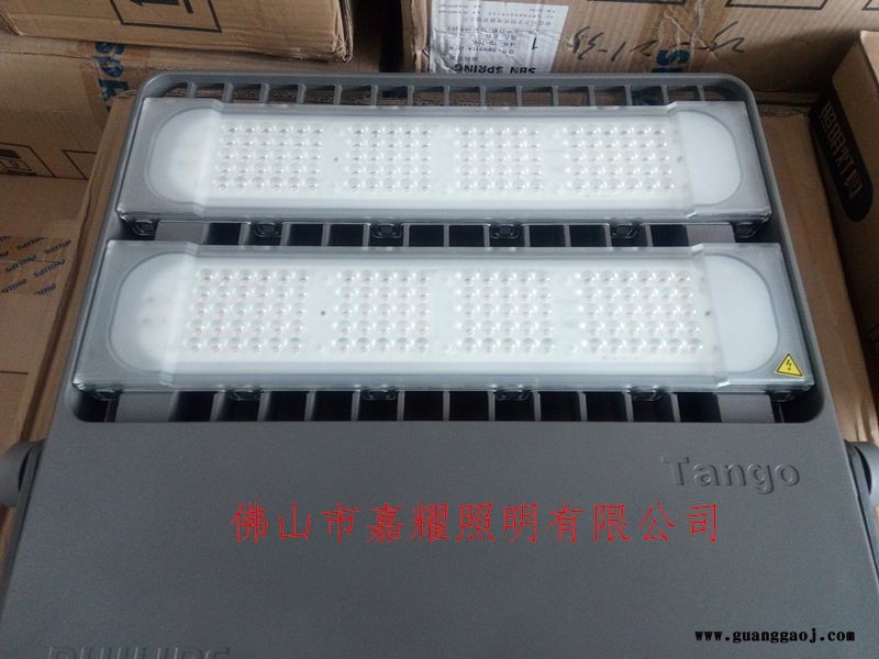 广东飞利浦BVP382200W机场照明泛光灯图3