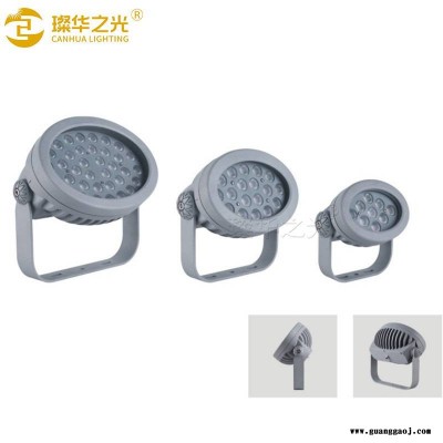 璨华照明SK-TGD-XK029B户外亮化投射灯LED椭圆形投光灯