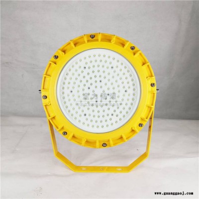 led防爆泛光灯加油站煤棚仓库厂房圆形方形LED防爆投光灯50w100w200w