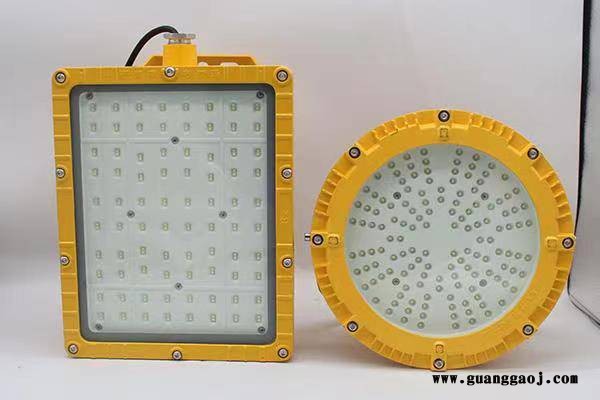 LED防爆灯应急照明投光泛光灯防水隔爆型工厂车间仓库照明LED灯图3