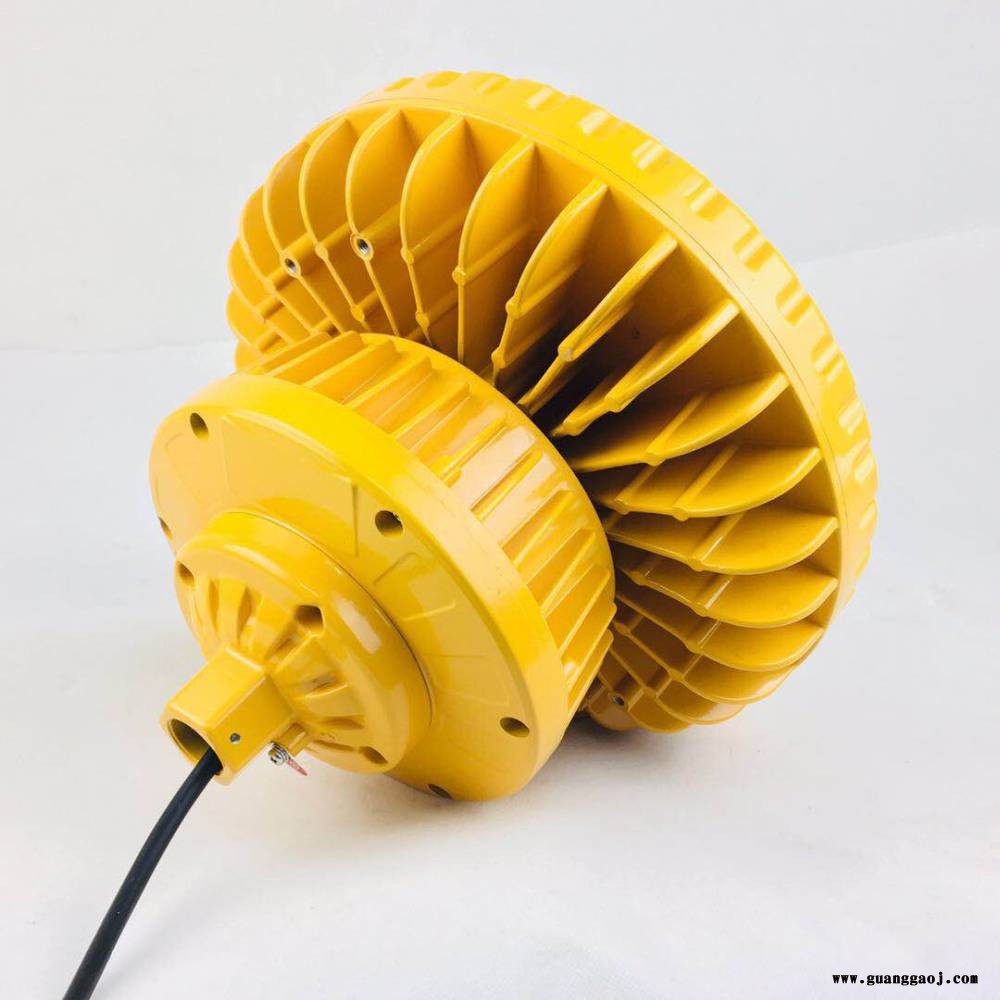 BPC8767防爆平台灯 LED防眩泛光灯30W 石油化工吸顶50W应急照明灯图2