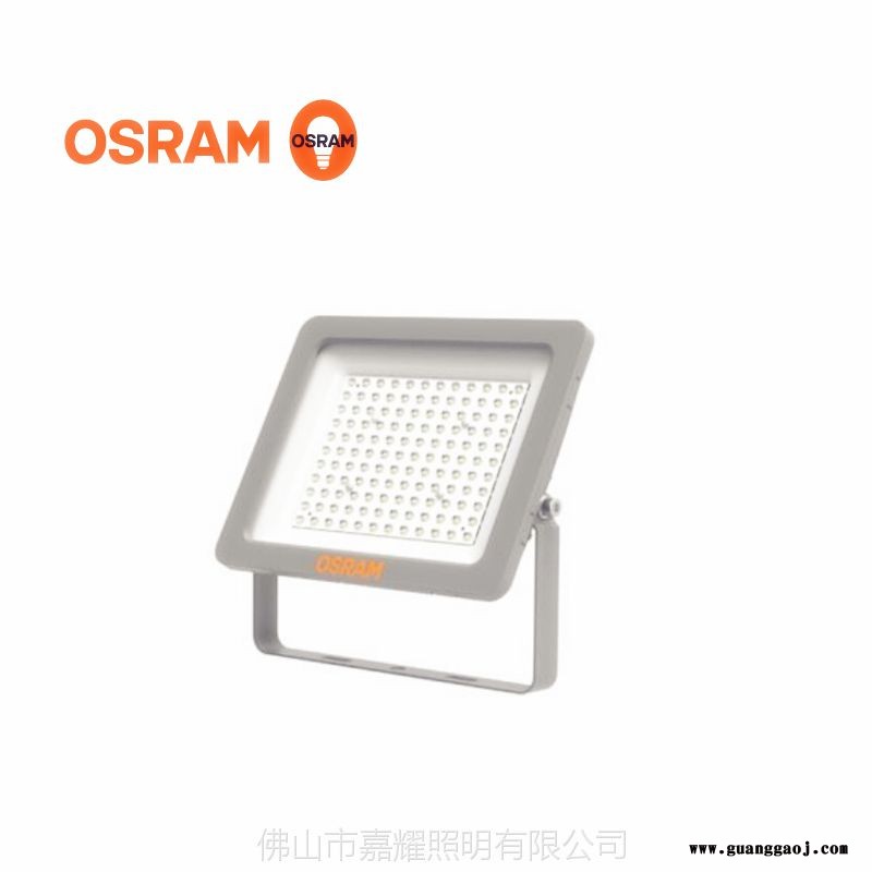 欧司朗皓睿LED泛光灯210瓦160W图3