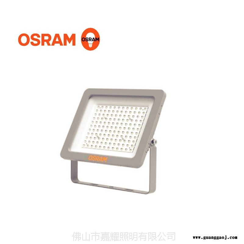 欧司朗皓睿LED泛光灯210瓦160W图2