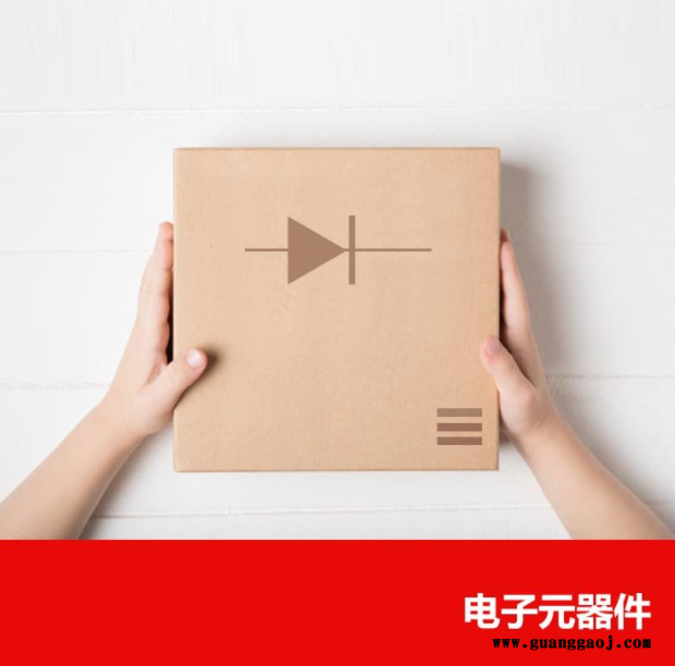 PT1929 三段低谐波闭环 低BOM COST 投光灯 LED驱动芯片图3