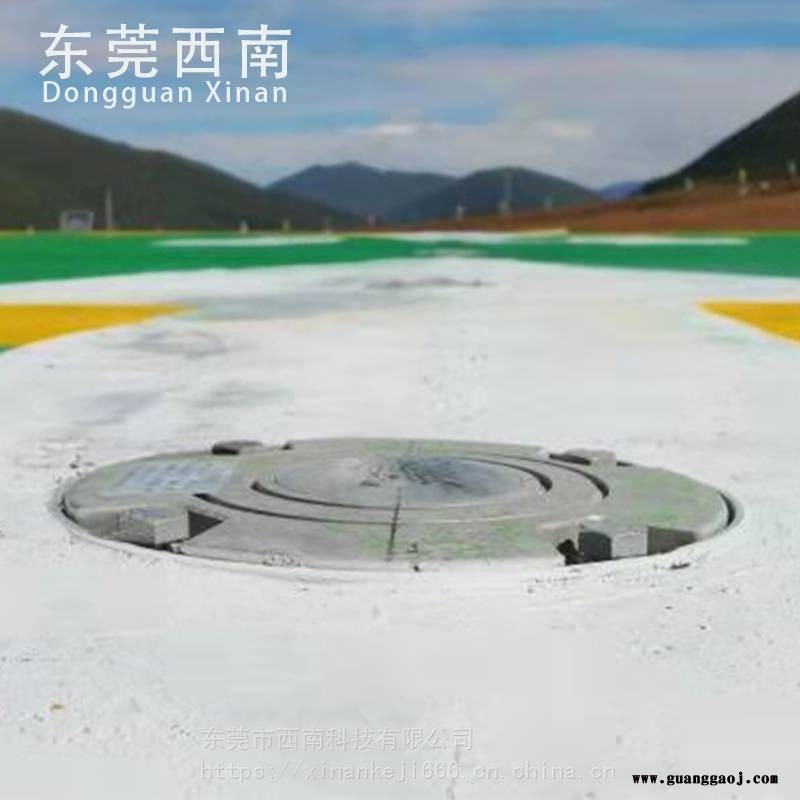 直升机边界灯 直升机泛光灯 停机坪太阳能边界灯 FLCAO助航品牌图3