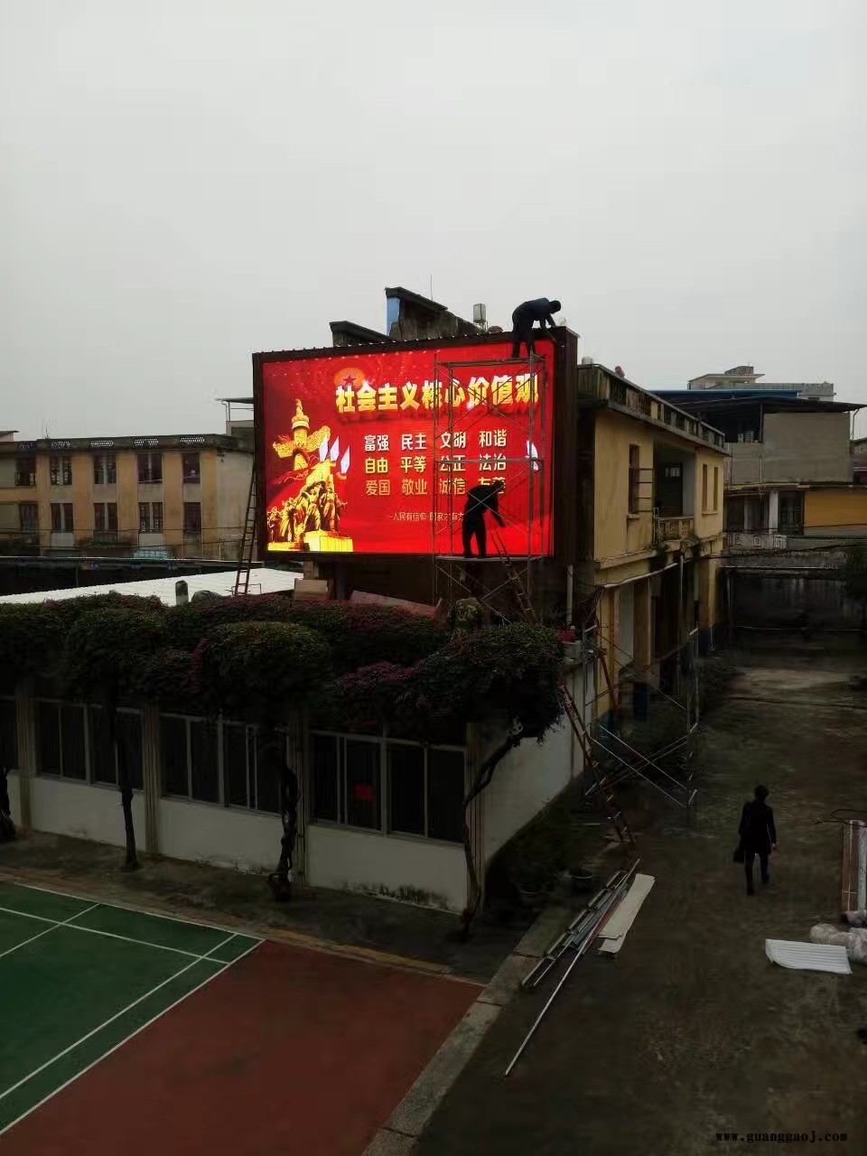 LED显示屏户外，节能图1