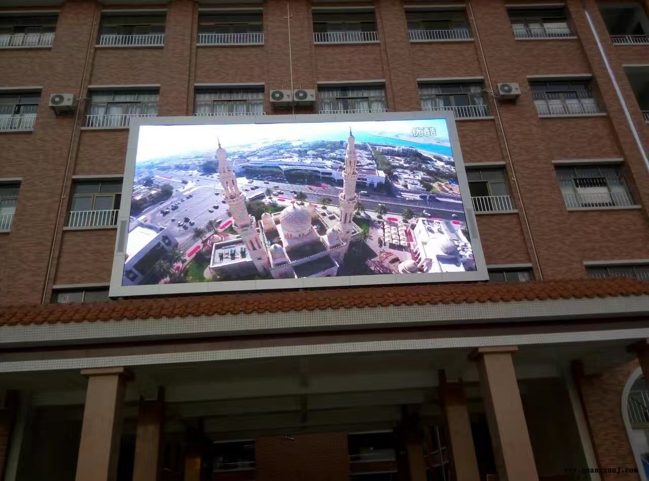 LED显示屏户外，节能图2