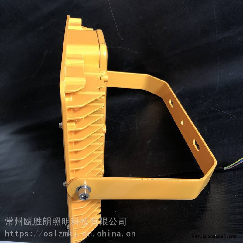 海洋王同款BFC8116LED防爆照明灯150W180W200W 节能防爆泛光灯图2