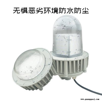 NFC9180防眩泛光灯50W80W100W海洋王led三防平台灯