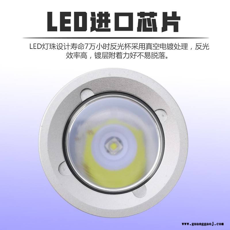 正辉CXU6032磁吸式巡检灯管LED充电移动照明泛光灯图3