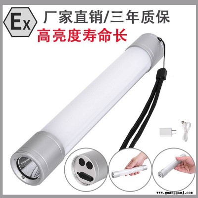 正辉CXU6032磁吸式巡检灯管LED充电移动照明泛光灯