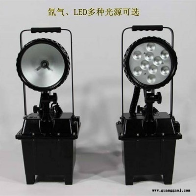 BAD502C移动防爆升降工作灯 防汛抢险泛光灯24V
