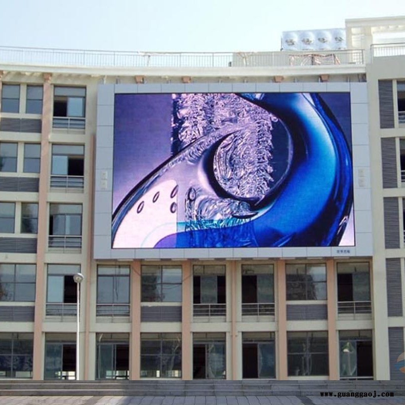 珠海led显示屏-广告显示屏安装-麦视普图1