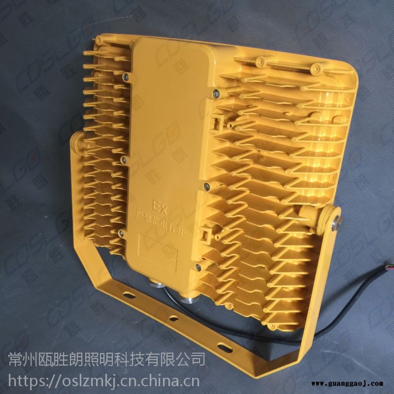 海洋王BFC8116A200WLED防爆灯油库钢厂石油隔爆防爆投光灯海洋王LED泛光灯图3