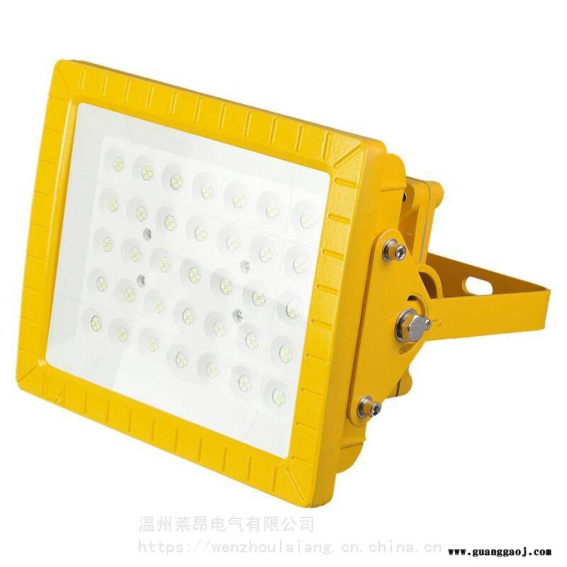 BYD9200-150WBYD9200-120WBYD9200LED防爆泛光灯图2