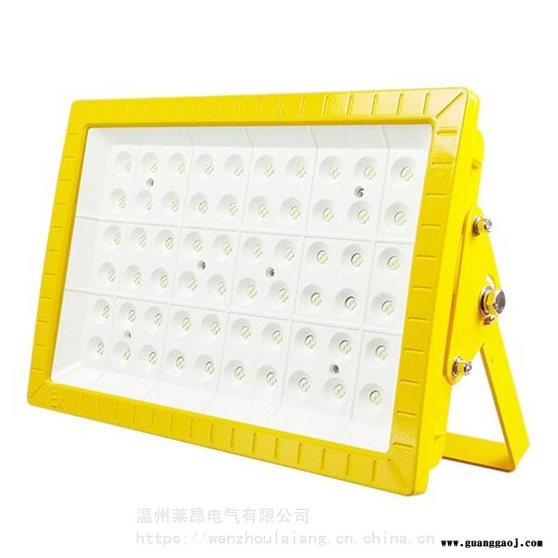 BYD9200-150WBYD9200-120WBYD9200LED防爆泛光灯图3