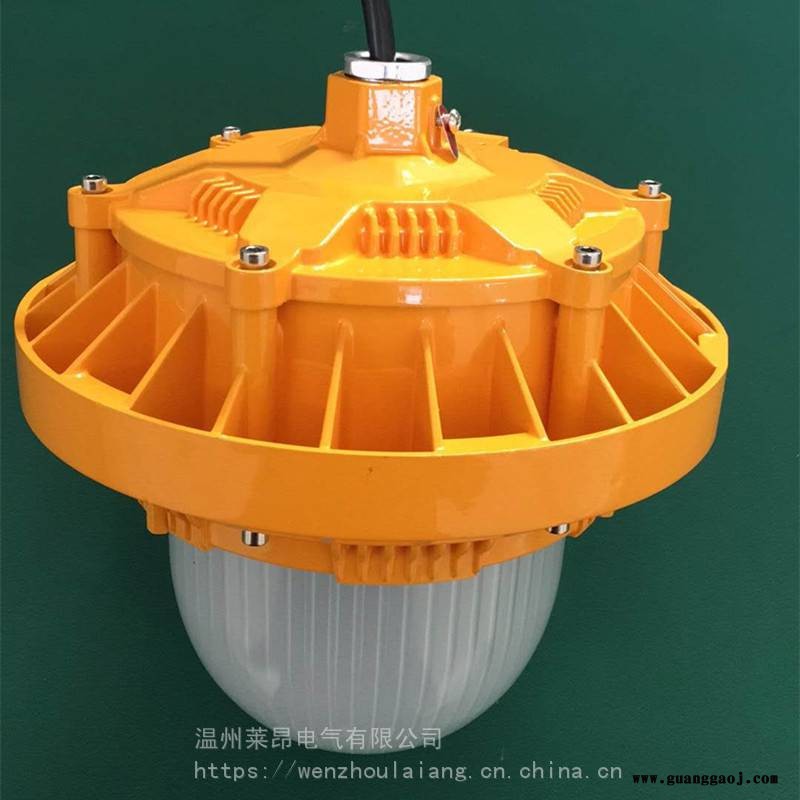ZS-GF410LED平台灯_LED防眩泛光灯图1