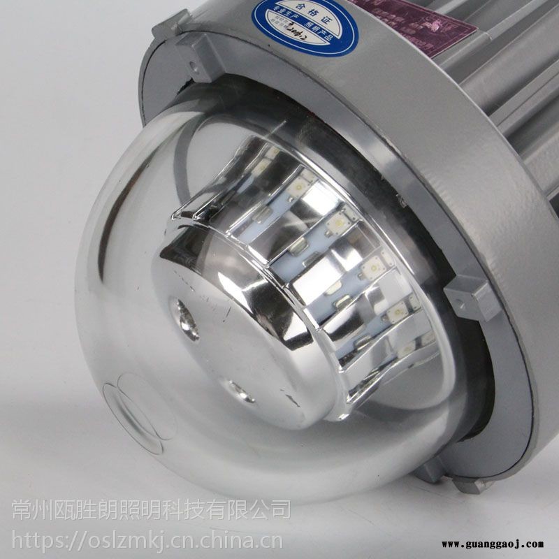 海洋王NFC9185LED防爆平台灯BPC8765工业照明灯吸顶式防爆泛光灯防爆灯厂家图2