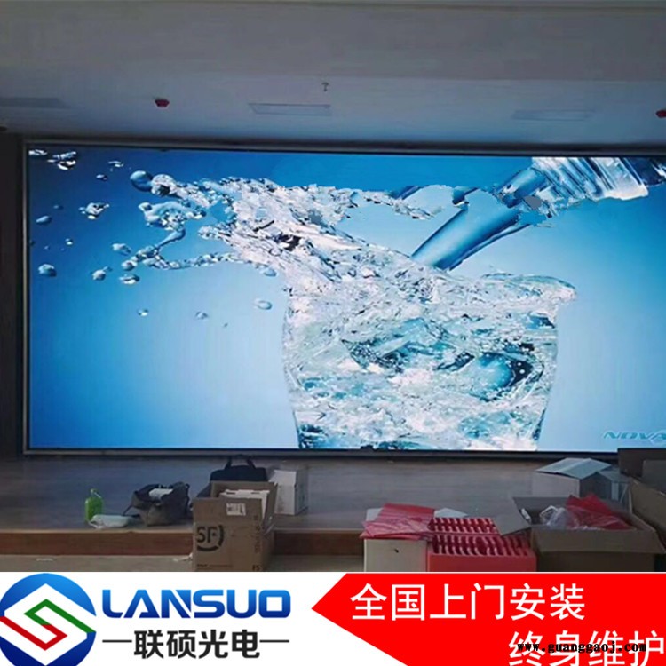 汽车4S店展示中心LED显示屏 P2LED全彩屏效果图2