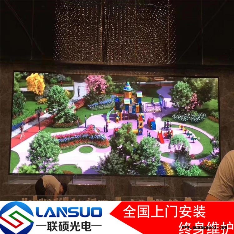 汽车4S店展示中心LED显示屏 P2LED全彩屏效果图1