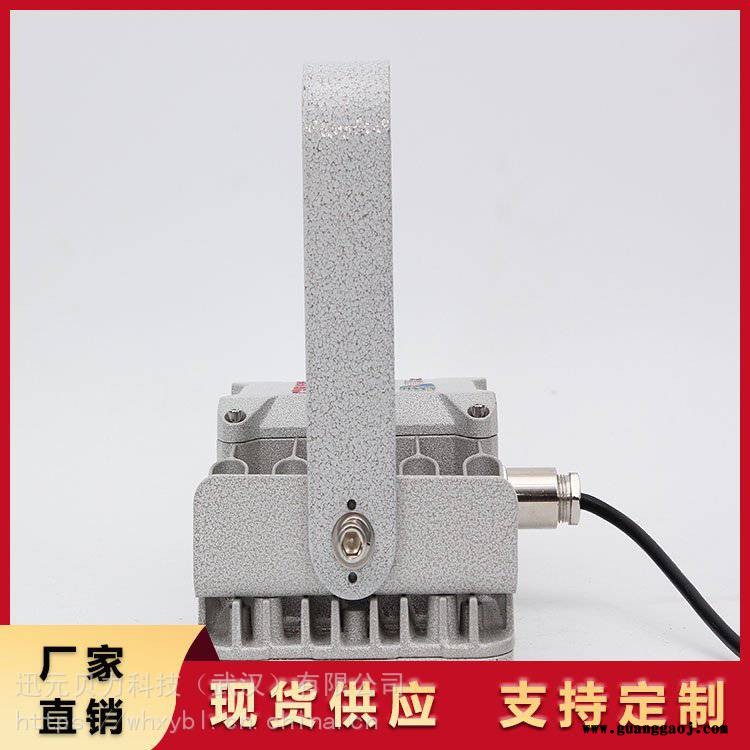饲料仓库支架式400WLED防爆灯-防触电保护型式Ⅰ、Ⅱ、Ⅲ类防爆泛光灯图3