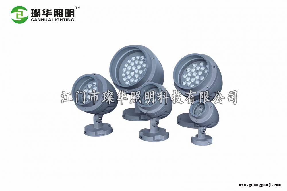 璨华照明SK-TGD-XK013LED投射灯12W80W户外防水投光灯亮美集同款圆形投射灯图3