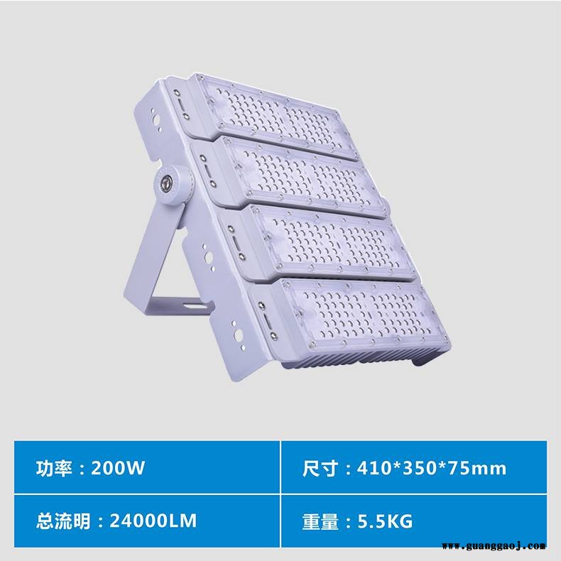150w投光灯 户外广告牌led投射灯图2