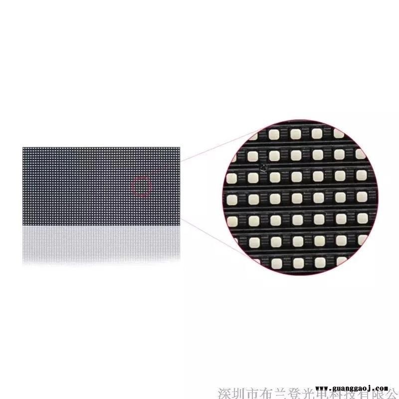 P5户外表贴全彩led显示屏广告婚庆租赁大屏幕Led全彩广告屏单元板图5
