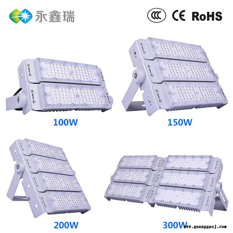 户外防水尘led投光灯厂家80W120W150W图1