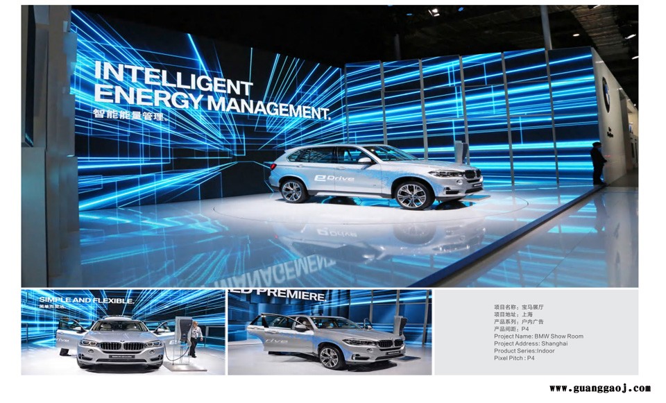 图书馆LED显示屏, 小间距高清led广告屏厂家供应图1