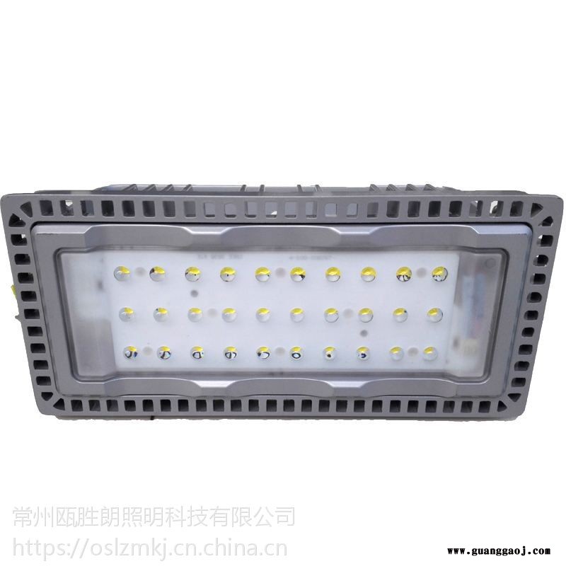 海洋王NTC9280大功率泛光灯模组隧道通路灯工电厂led投光灯三防灯厂家图2