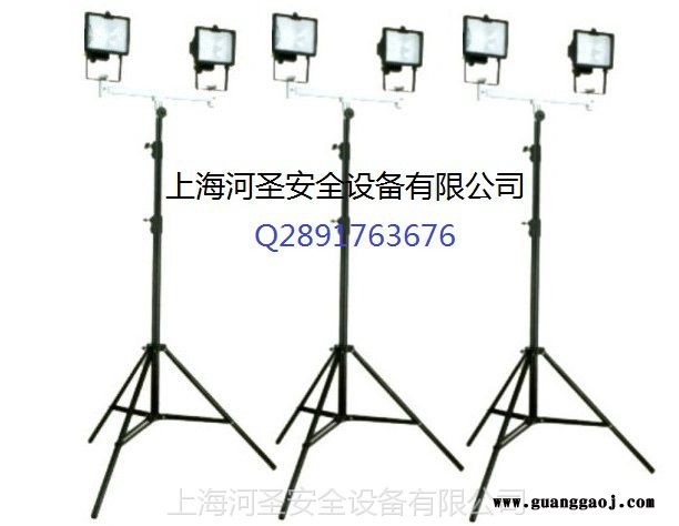 上海河圣供应便携式泛光灯图2