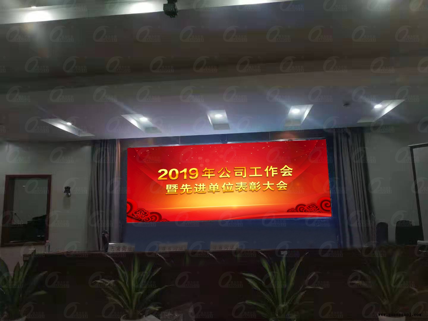 超高清LED小间距显示屏 室内全彩显示屏 led显示屏 室内显示屏 LED电子屏山东图2