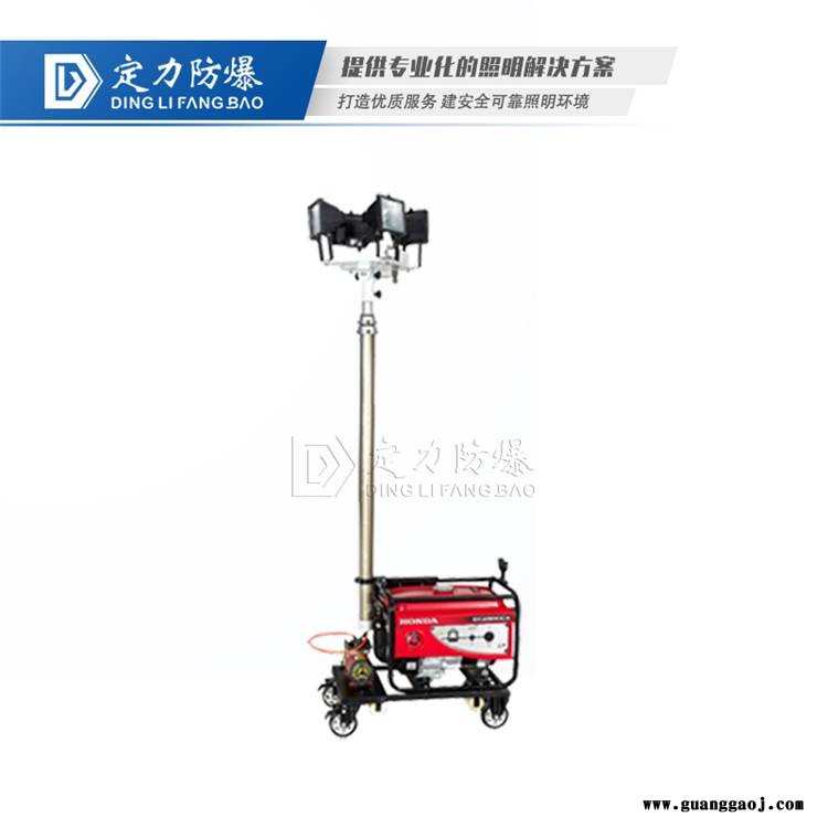 户外施工专用全方位自动升降泛光灯 DFE9101A汽油发电灯图2