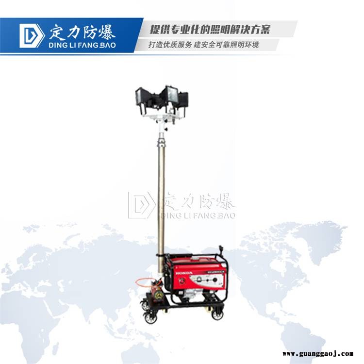 户外施工专用全方位自动升降泛光灯 DFE9101A汽油发电灯图1