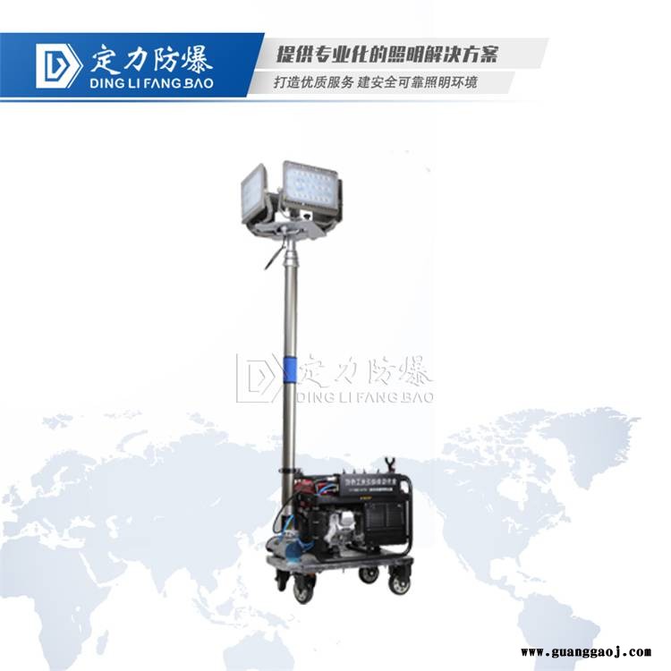户外施工专用全方位自动升降泛光灯 DFE9101A汽油发电灯图3