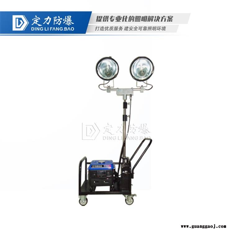 SFW6120便携式升降泛光灯 电力铁路抢修户外发电升降灯图2