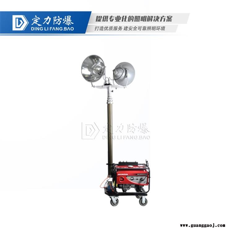 SFW6120便携式升降泛光灯 电力铁路抢修户外发电升降灯图1