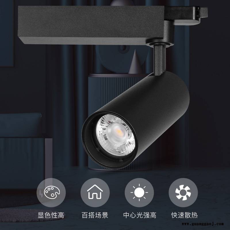 创意LED轨道散光灯 长条补光导轨格栅射灯 线条灯服装店商用泛光灯图2