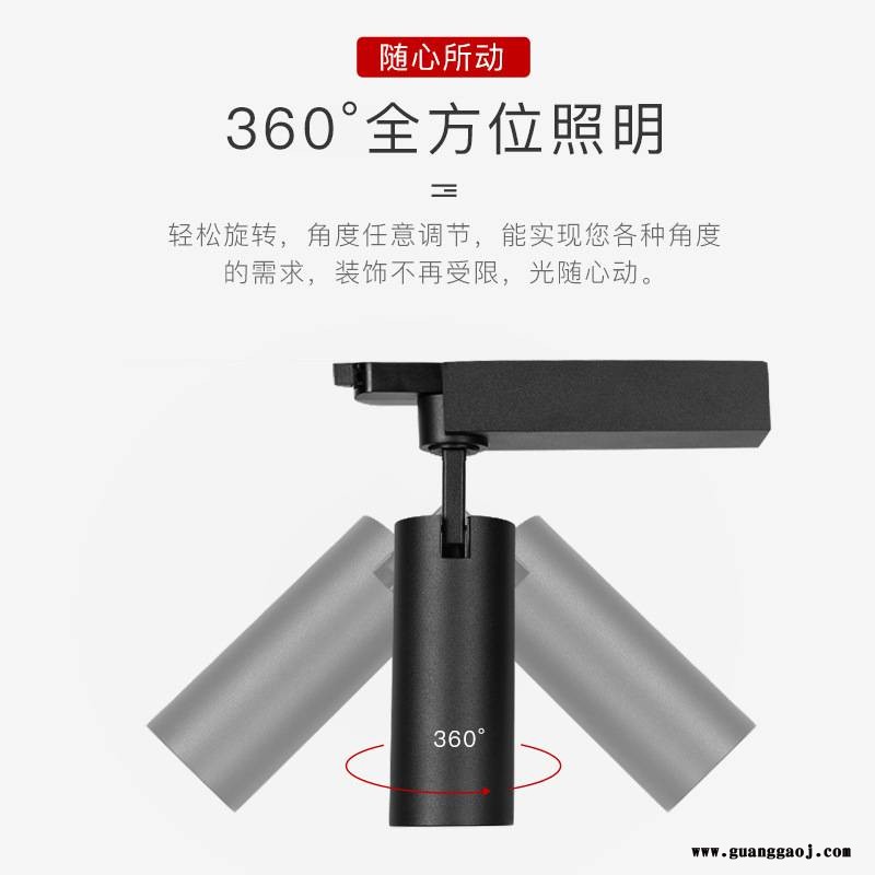创意LED轨道散光灯 长条补光导轨格栅射灯 线条灯服装店商用泛光灯图3