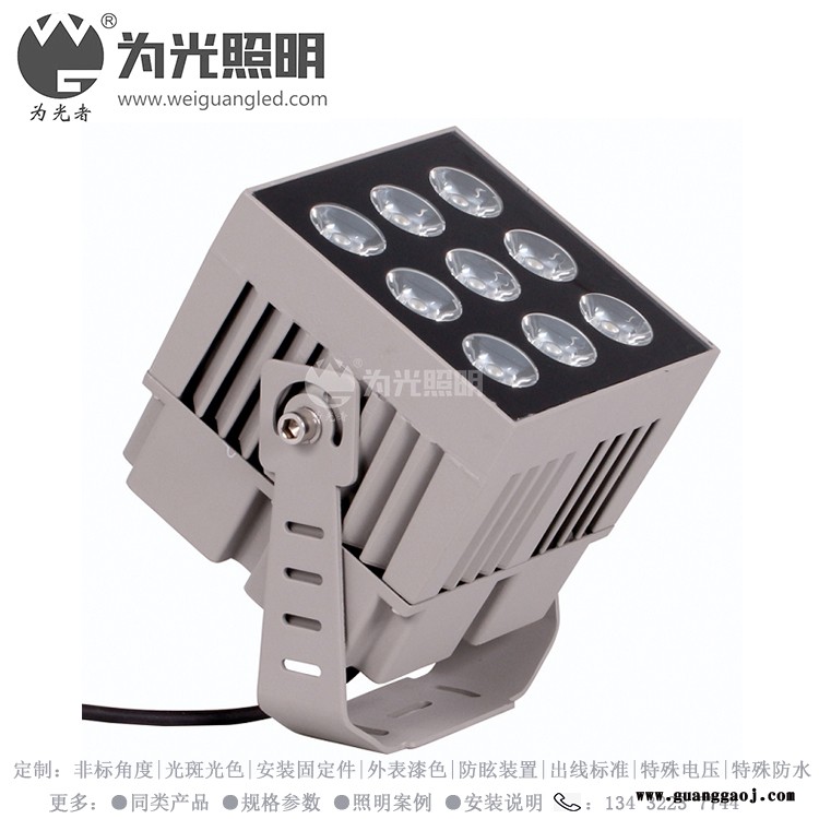 200W光斑集中LED聚光投光灯图2