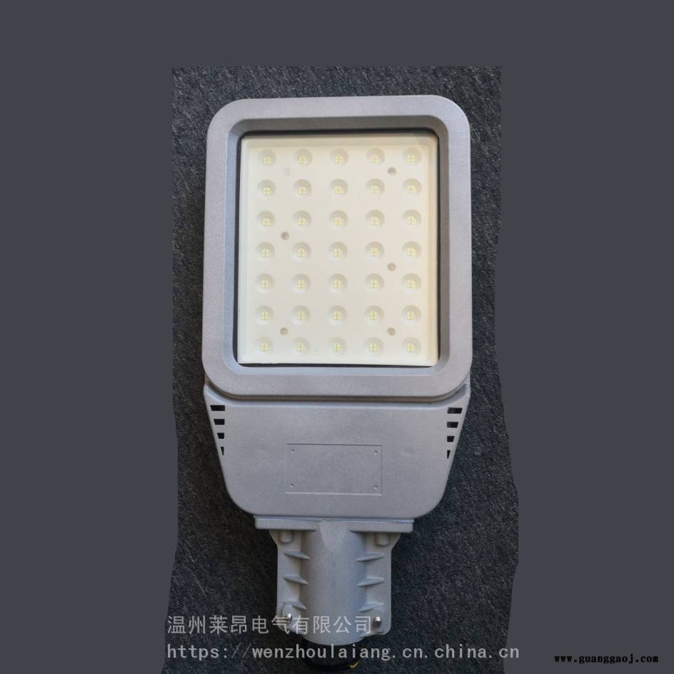 NFC9115生产厂家NFC9115LED泛光灯NFC9115-70/100/150W图3