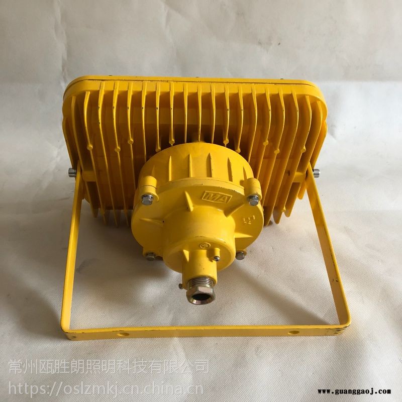 华荣GCD615固态防爆灯隔爆型免维护50W60W方型加油站投射泛光灯防爆灯厂家图3